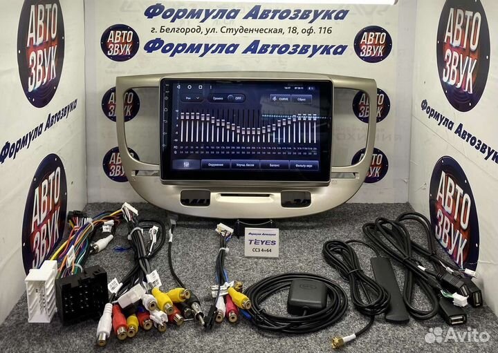 Штатная магнитола Kia RIO 2 2005-2011 CC3 4-64