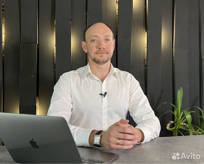 Тендерный специалист - Специалист по тендерам Тенд