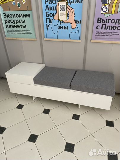 Продам мебель 