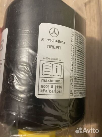 Компрессор и герметик Mercedes(tirefit)