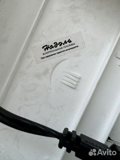 Швейная машина husqwarna viking sapphire 835