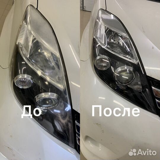 Полировка кузова автомобиля