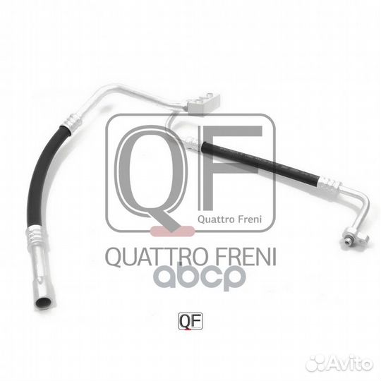 Трубка кондиционера QF30Q00006 quattro freni