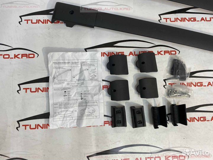 Рейлинги поперечные Subaru Forester J1066