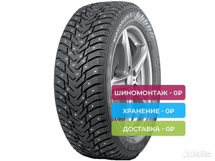 Nokian Tyres Nordman 8 175/65 R14 86T
