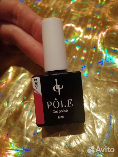 Гель-лак для ногтей 