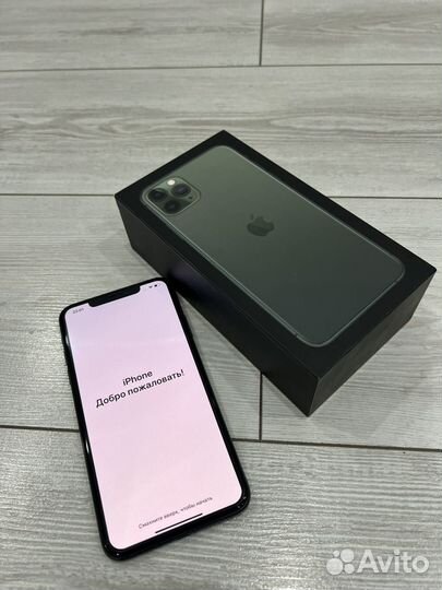 iPhone 11 Pro Max, 256 ГБ