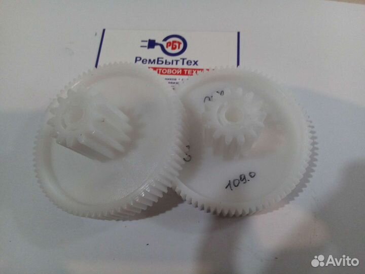 Шестерня для мясорубки Дива