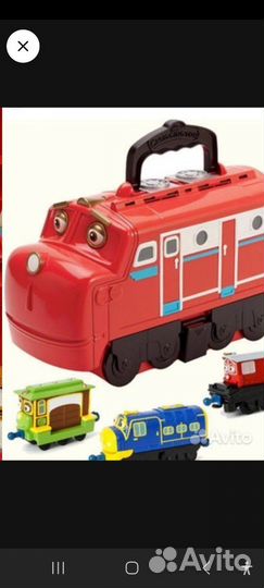 Паровозики чаггингтон