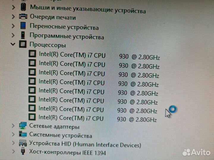 Игровой пк, HP gaming