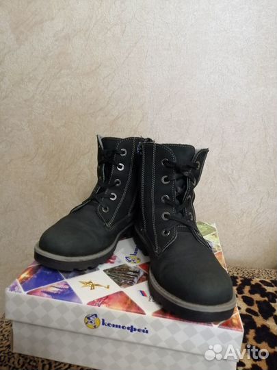 Ботинки на мальчика