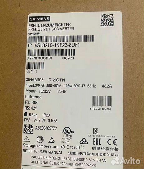 Siemens 6SL3210-1KE23-8UF1