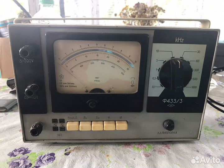 Частотомер ф433/3
