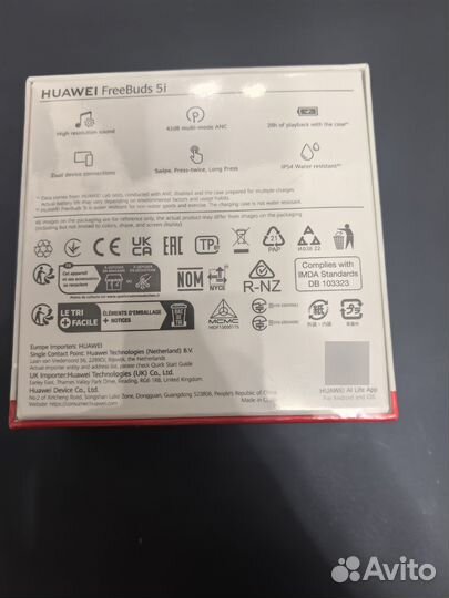 Huawei freebuds 5i новые, запечатаны
