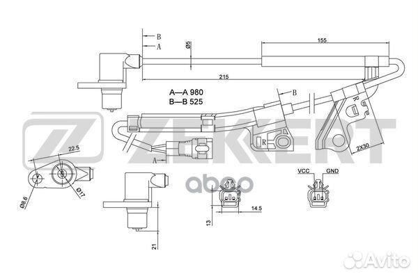 Датчик ABS передн. прав. Toyota Avensis (T250)