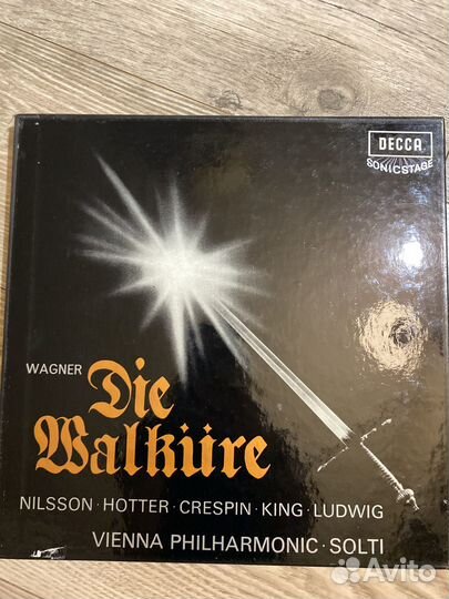 Die Walkure Wagner 5 lp box Decca