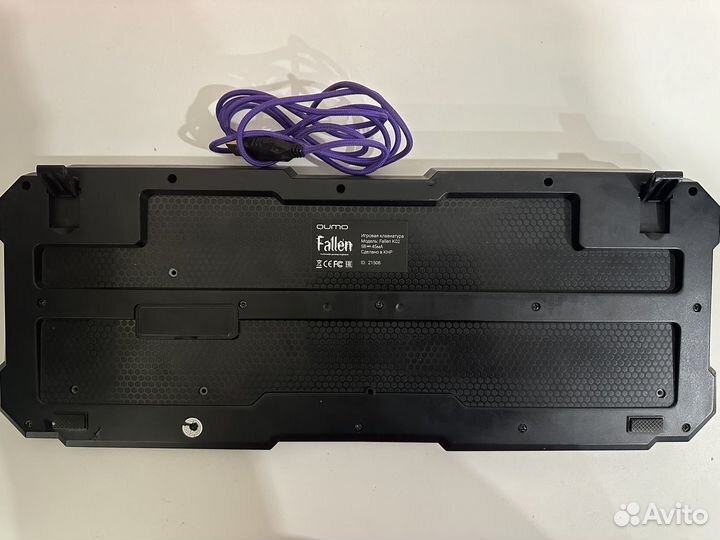 Игровая клавиатура Qumo Dragon War Fallen K02