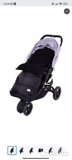Конверт в коляску демисезонный