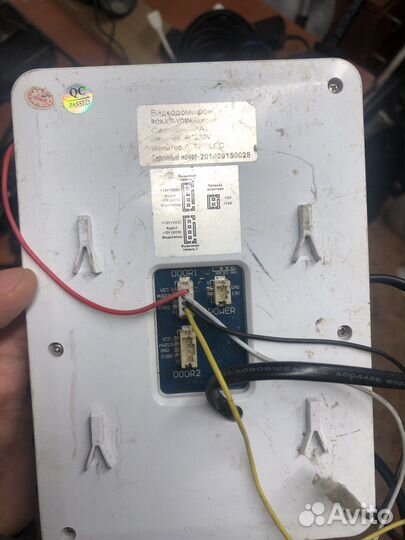 Видеодомофон