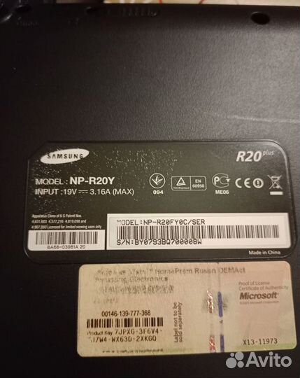 Ноутбук samsung NP R20Y