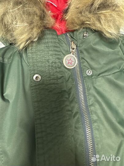 Пуховик на мальчика 10 лет