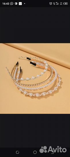 Ободок для волос с жемчугом