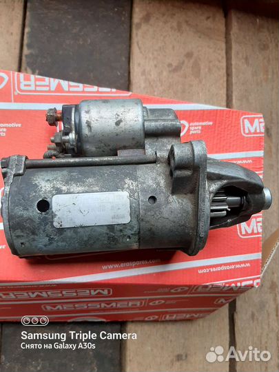 Электрооборудование