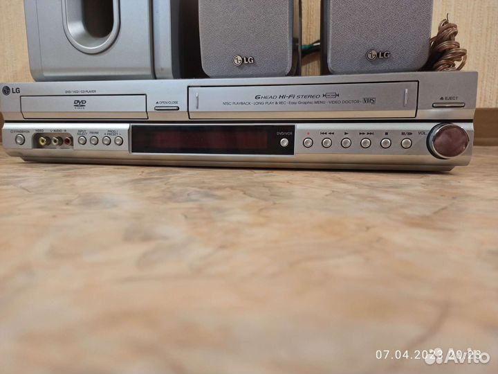 Dvd плеер lg