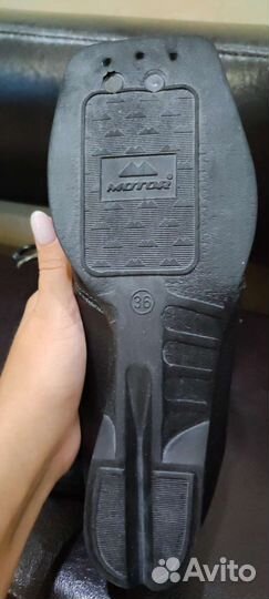 Лыжные ботинки