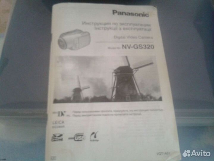 Видеокамера panasonic кассеты