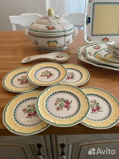 Сервиз столовый