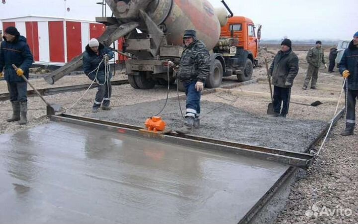 Бетон с доставкой