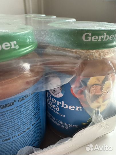 Детское питание Gerber Гербер