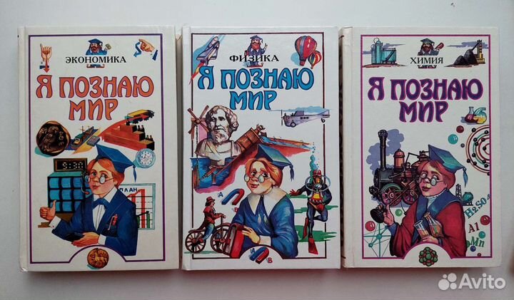 Учебники,книги