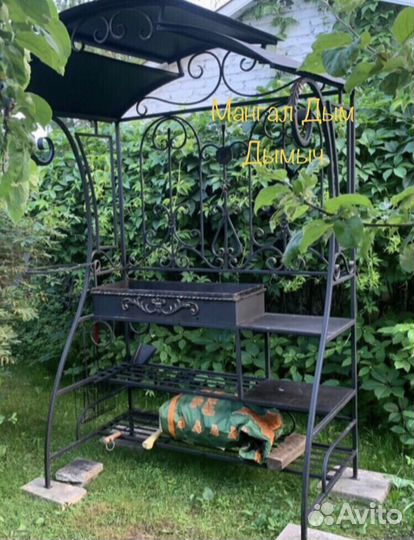 Мангал барбекю