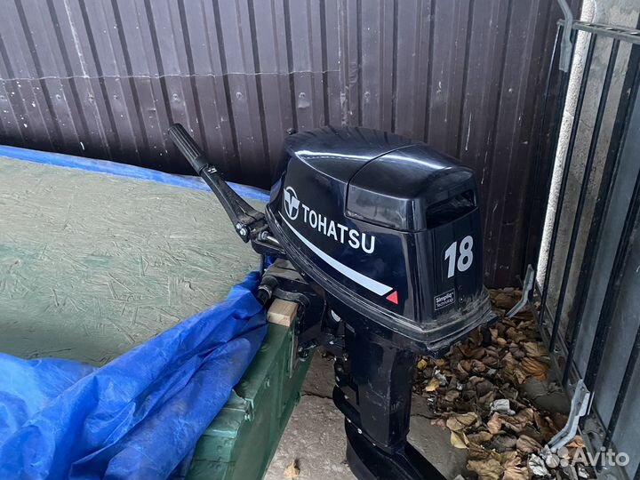 Казанка и тохатцу 18