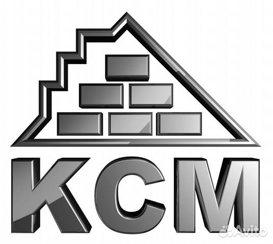 КСМ. КСМ логотип. Комбинат строительных материалов. Первомайский комбинат строительных материалов. Категория бузулук