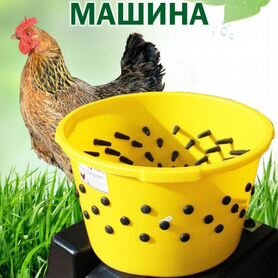 Перосъемная машина Smartfarmer HW-60 пальцы plumatech