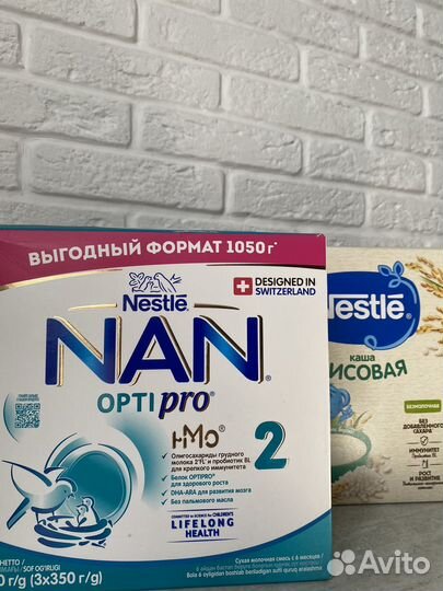 Смесь NAN 2 optipro