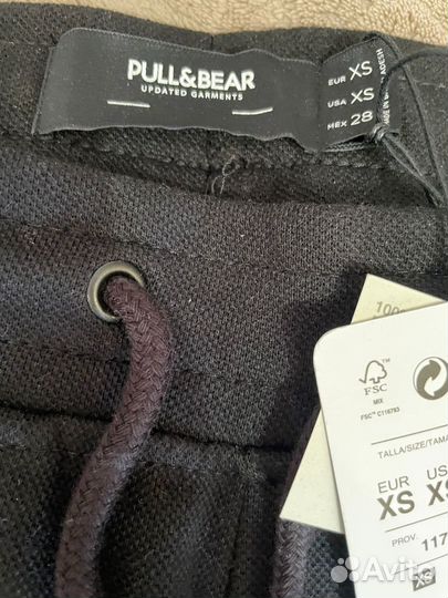 Брюки pull bear мужские