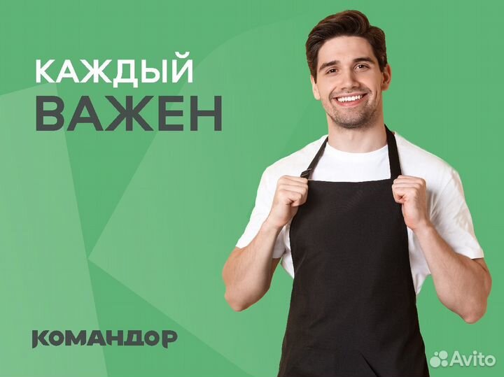 Продавец в новый магазин (ул. Соколовская, 20Б)