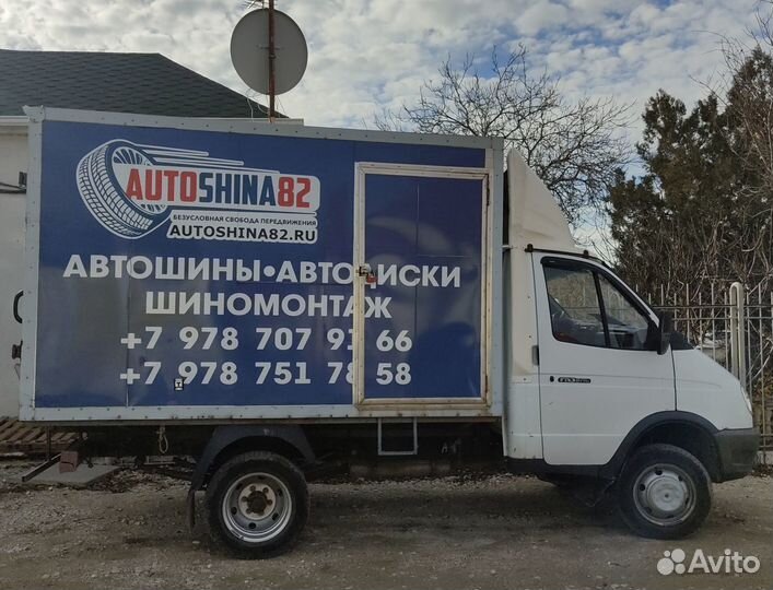 Zeta Alventi 235/45 R19 99Y