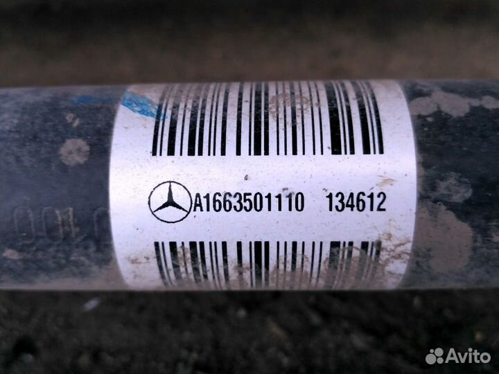 Привод задний левый Mercedes GL 166 ML 166