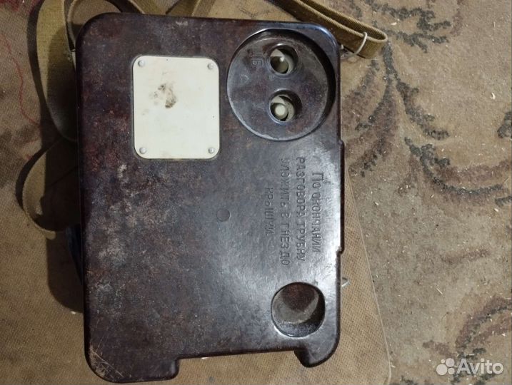 Старинный телефон