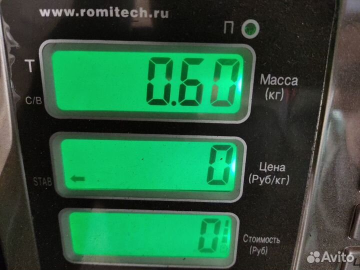 Трос стояночного тормоза Peugeot 408 2012-2021