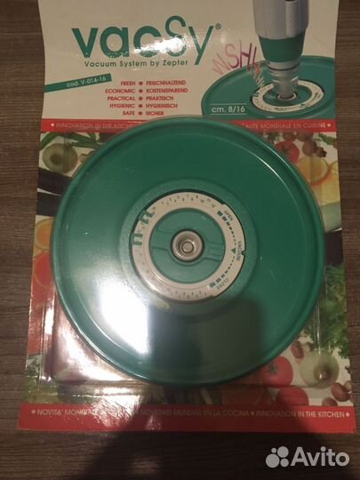 Многоразовая вакуумная упаковка zepter