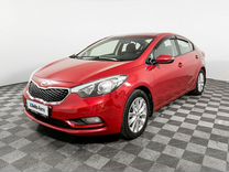 Kia Cerato 2.0 AT, 2013, 129 500 км, с пробегом, цена 1 309 000 руб.