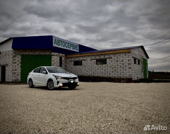 Автомеханик автослесарь