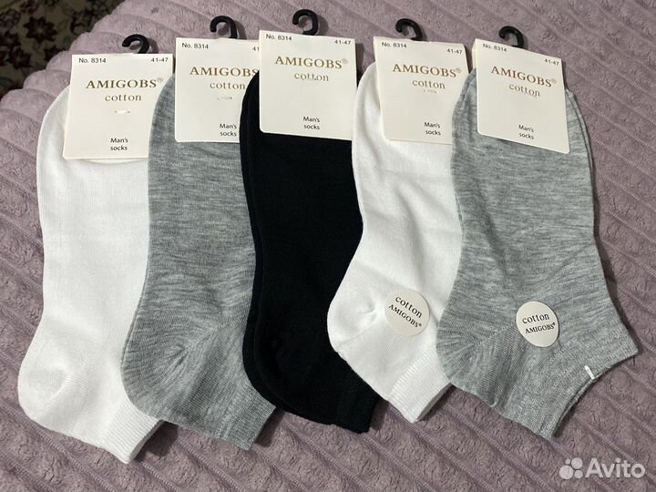 Носки унисекс