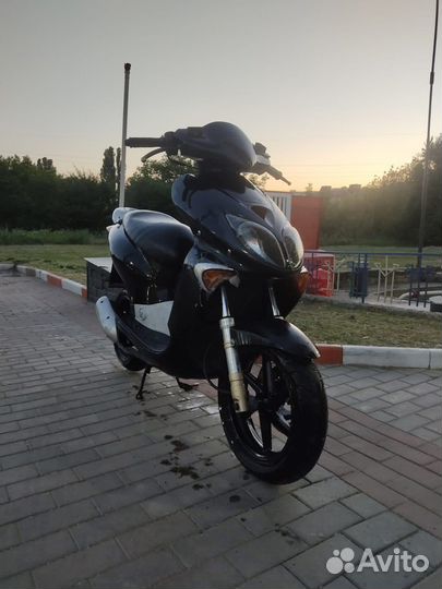 Honda X8R-S